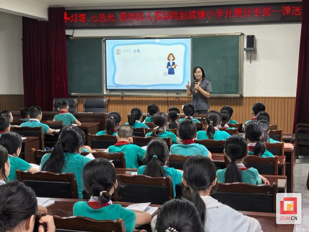 微信圖片_2025-09-14_101304_275.jpg