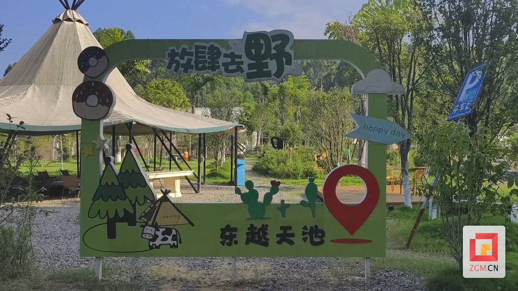 屏幕截图 2026-09-01 211805.png