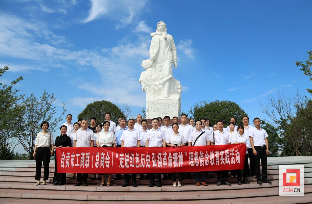微信圖片_20230920181933.jpg