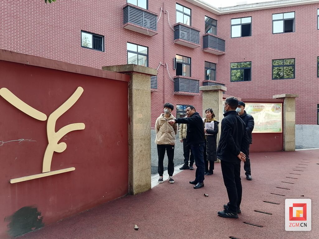 微信圖片_20230107125624.jpg