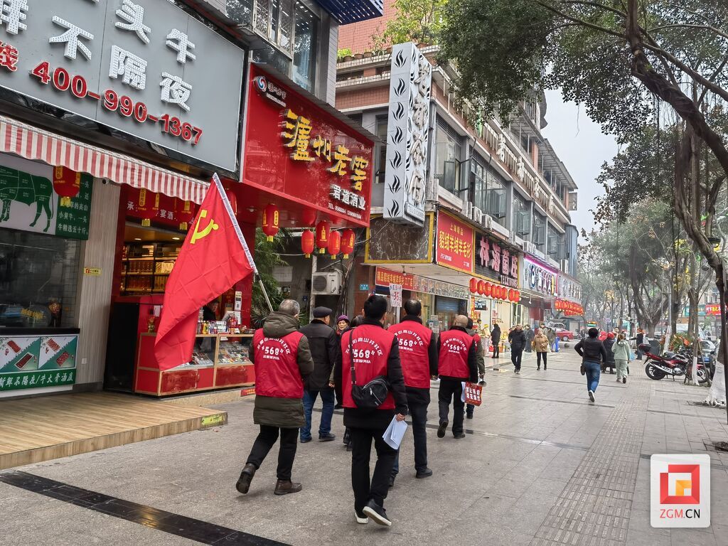 街面巡邏.jpg