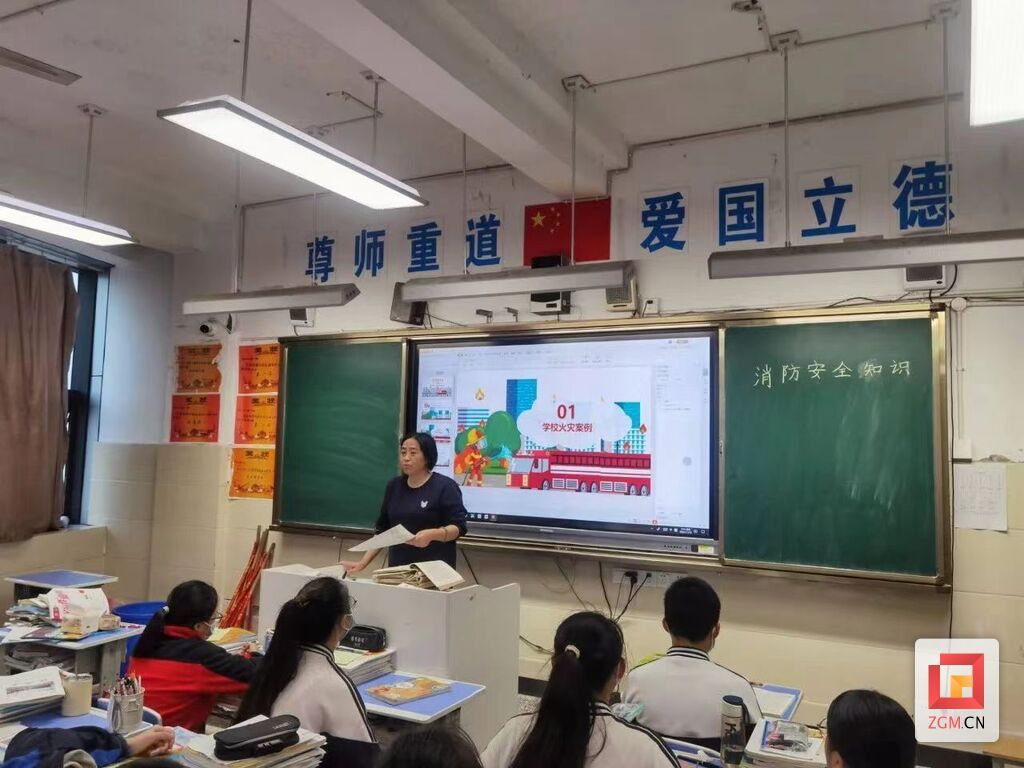微信图片_20231114151656.jpg