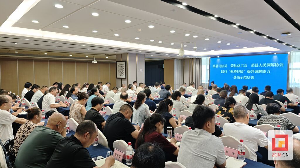微信图片_20260831095416_1201_234.jpg