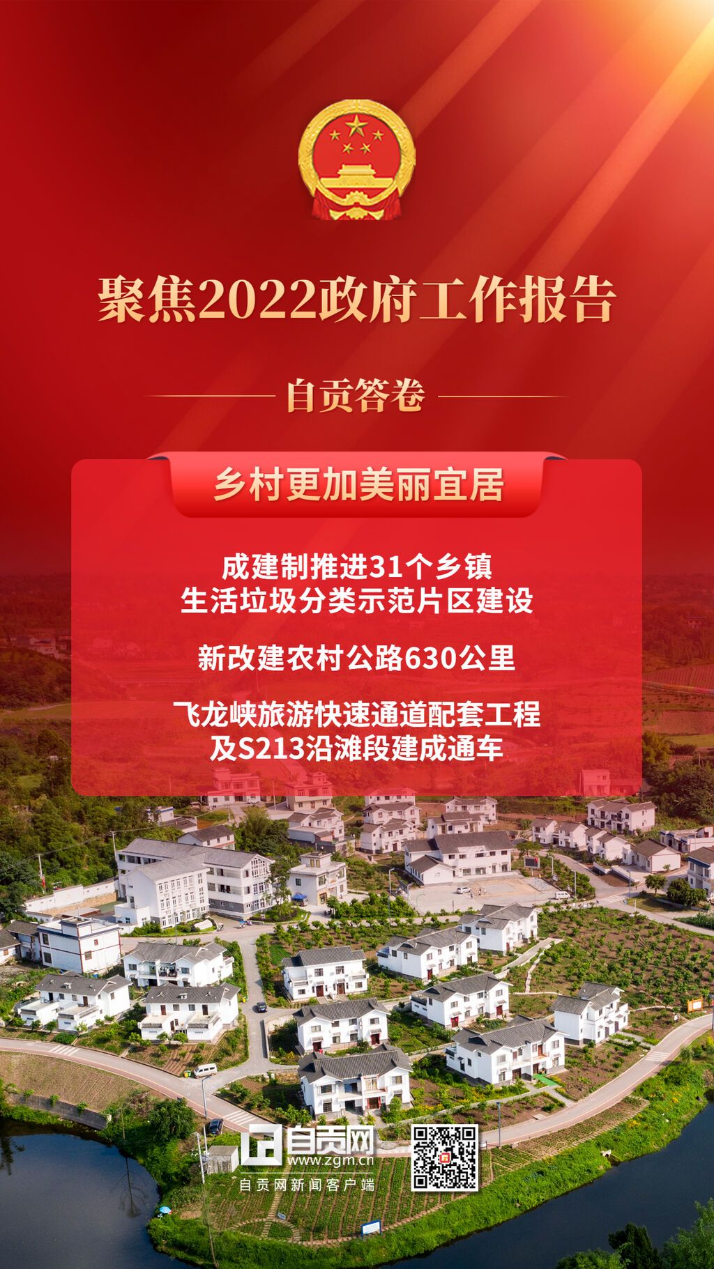 稿定設(shè)計(jì)-13.jpg