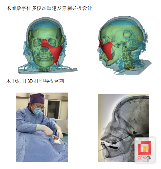 微信圖片_20231206104333.png