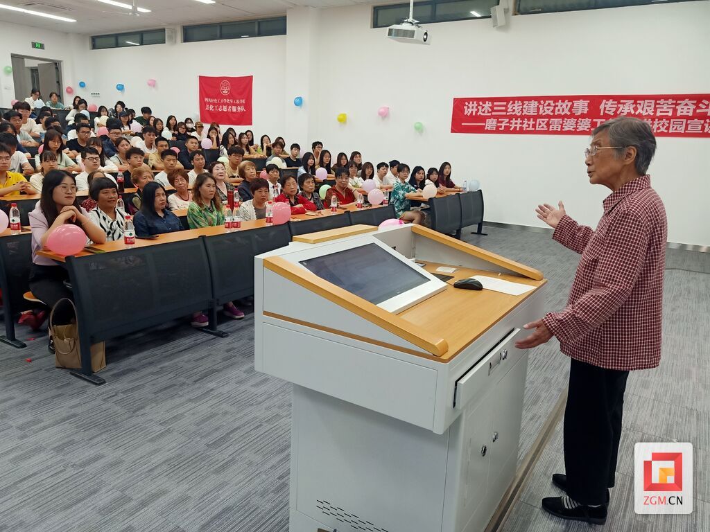微信圖片_20231105191131.jpg