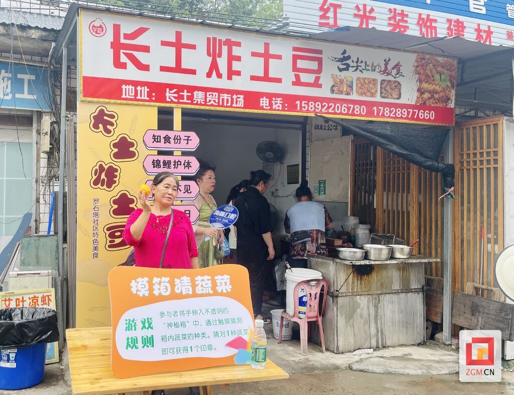 微信图片_20250917225206.jpg