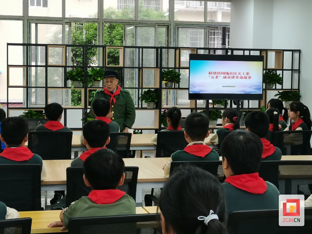 微信图片_20231011133244.jpg