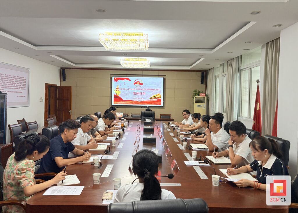 微信图片_2025-09-16_180810_292.jpg