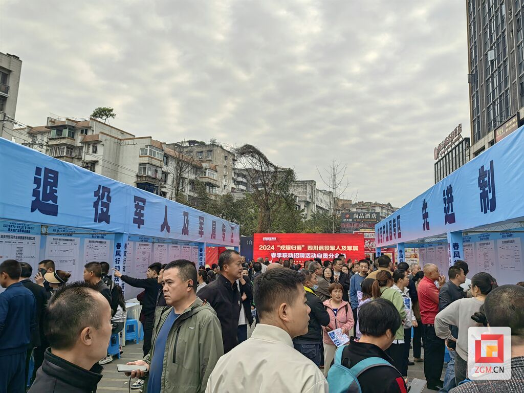 微信圖片_20240326202023.jpg