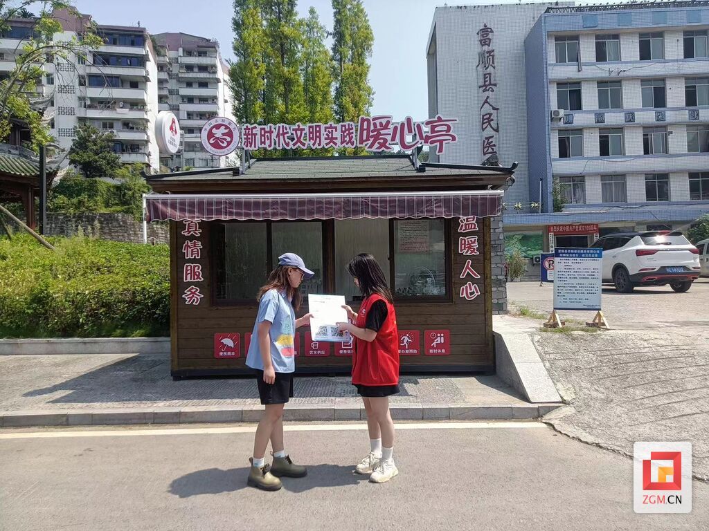 新時(shí)代文明實(shí)踐西湖“暖心亭”2.jpeg