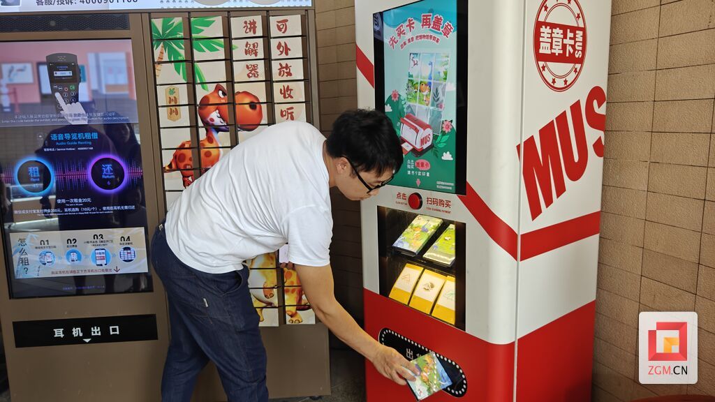 QQ圖片20230826144928.jpg