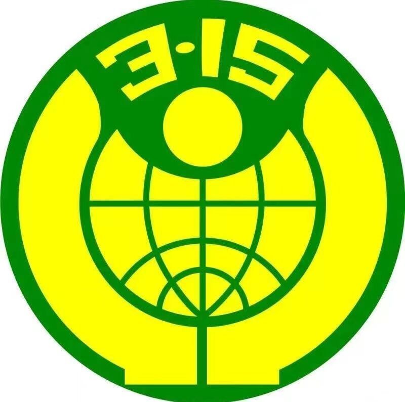 微信圖片_20240308095943.jpg