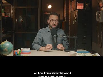 外媒：中国有底气扮演世界能源稳定“压舱石”角色