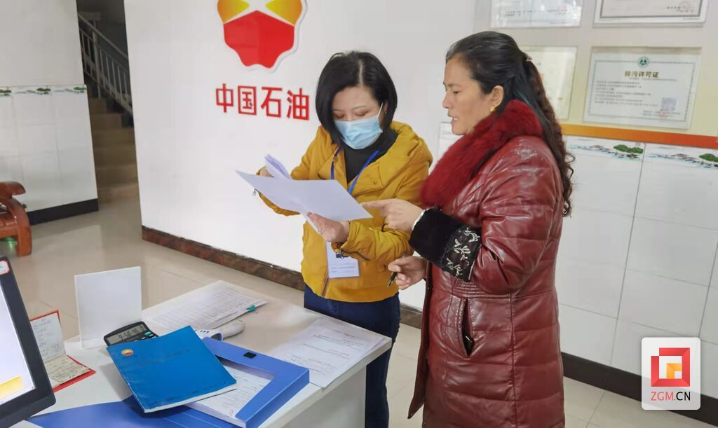 微信图片_20220218102228.jpg