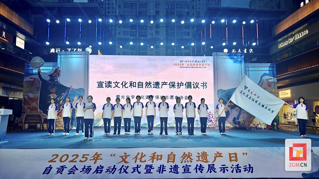 微信图片_20250620212340.jpg