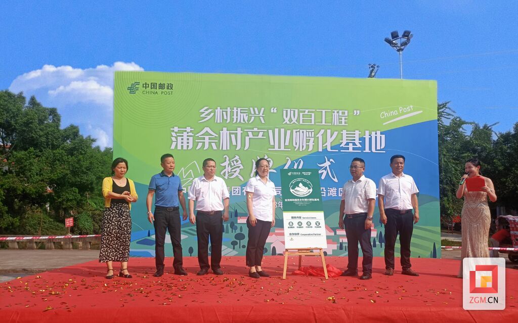 微信图片_20230818190014.jpg