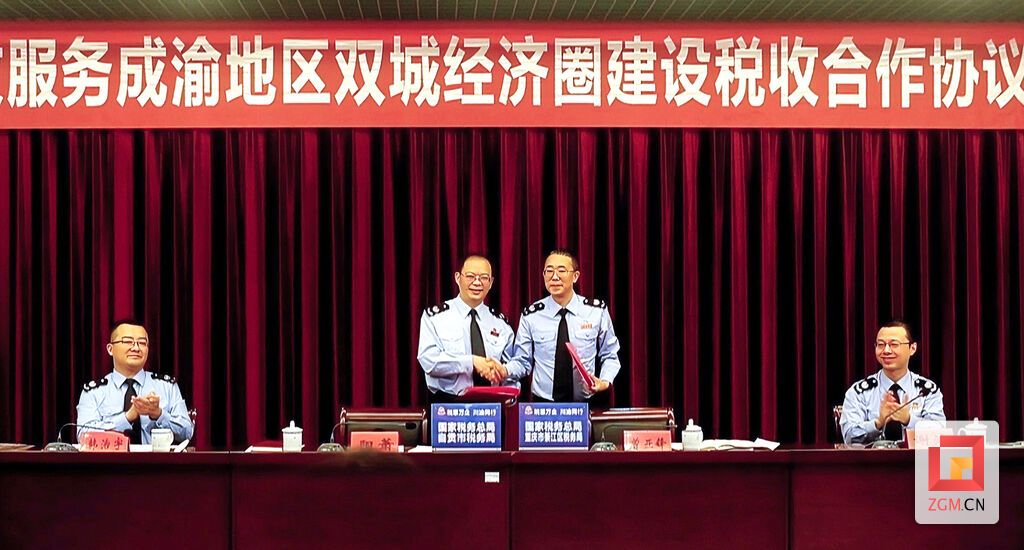 微信圖片_20230414165954.jpg