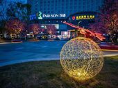 英祥锦江口袋公园：春日浪漫打卡地 扮靓城市街角