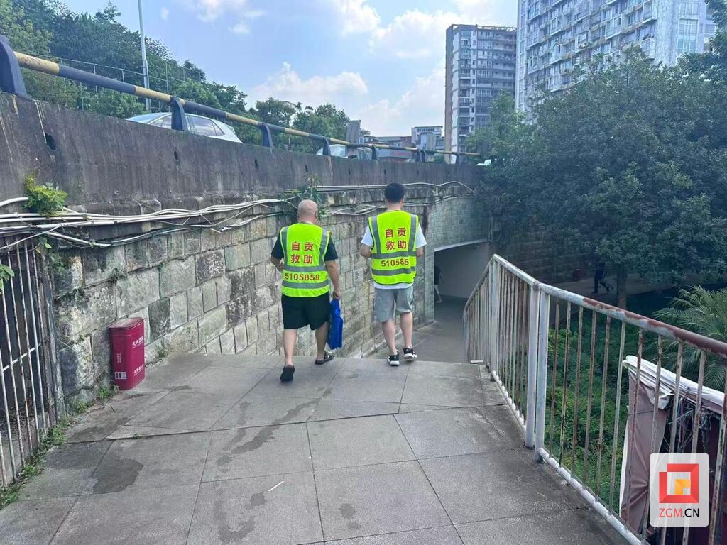 图片3.jpg