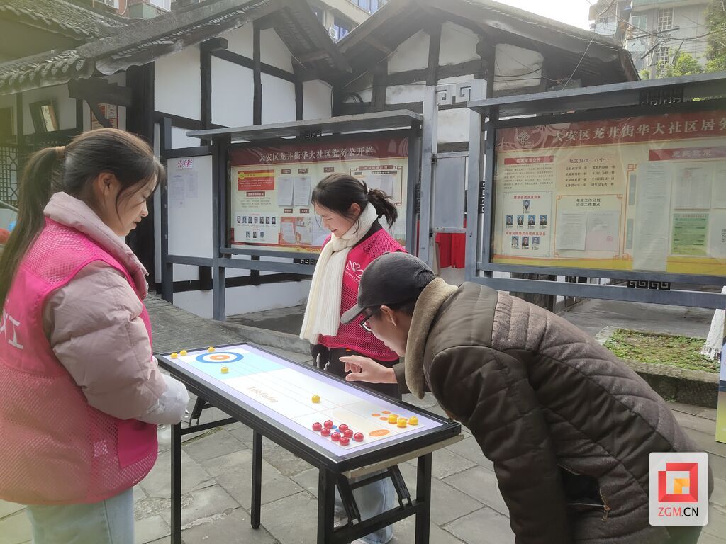 微信圖片_20231220213735.jpg