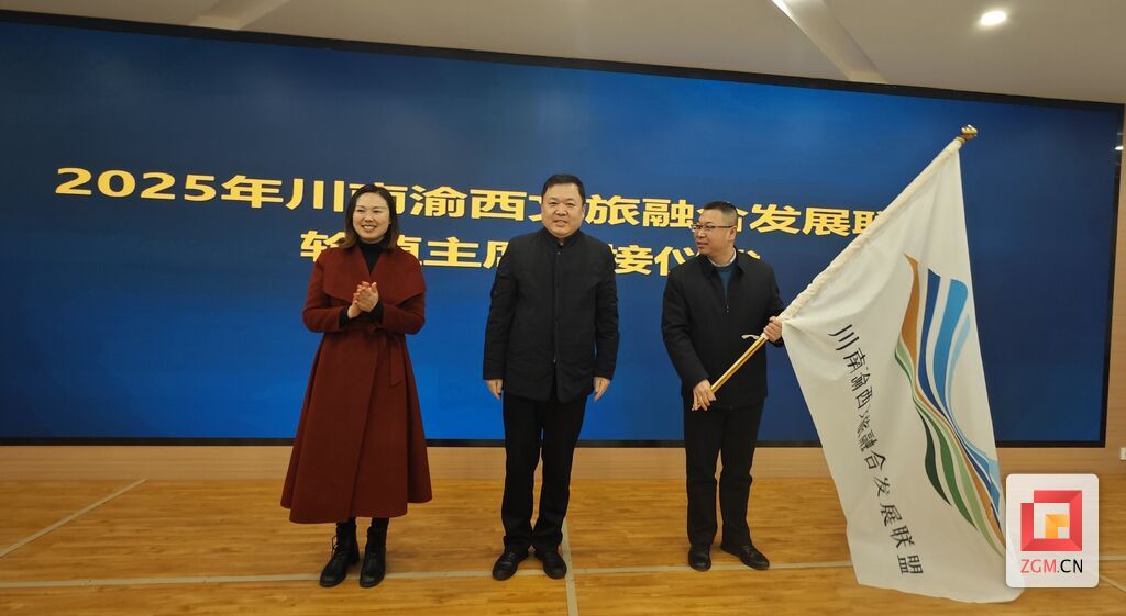 微信圖片_20250218161943.jpg