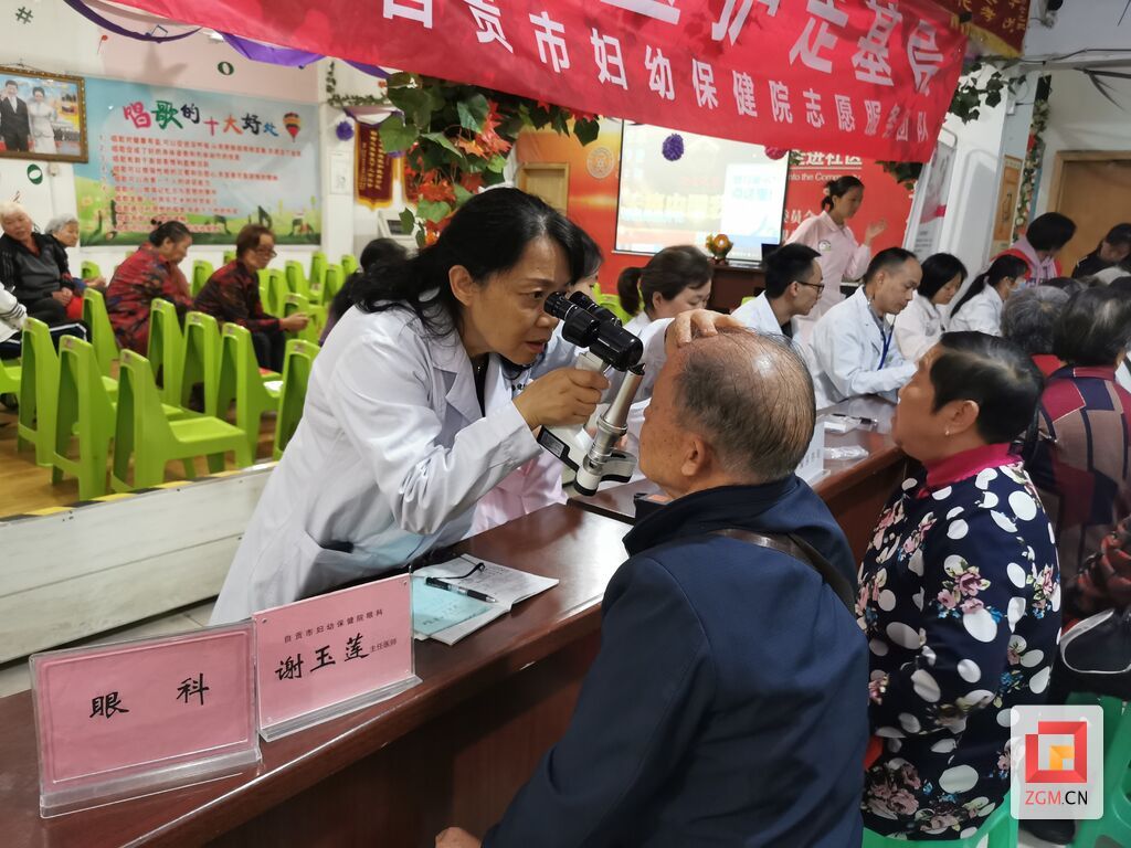 微信图片_20231106132131.jpg