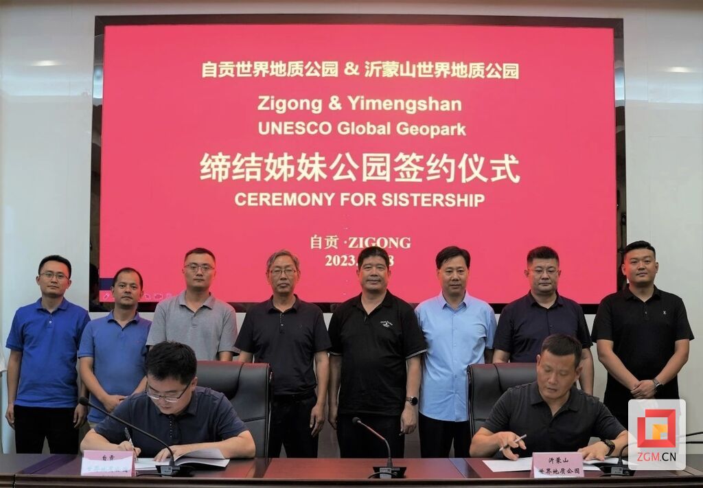QQ圖片20230722230956.jpg