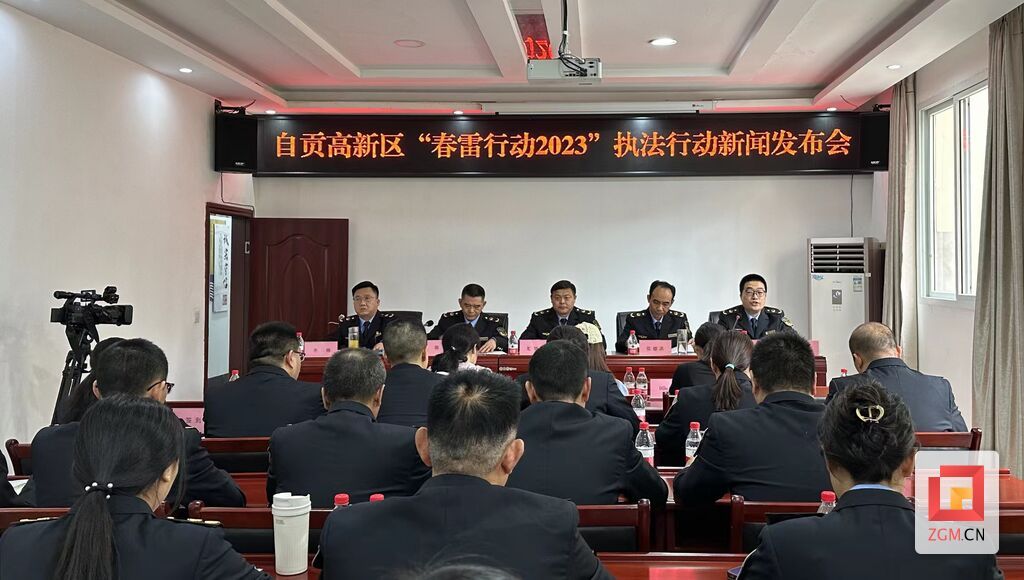 微信圖片_20230413183929.jpg