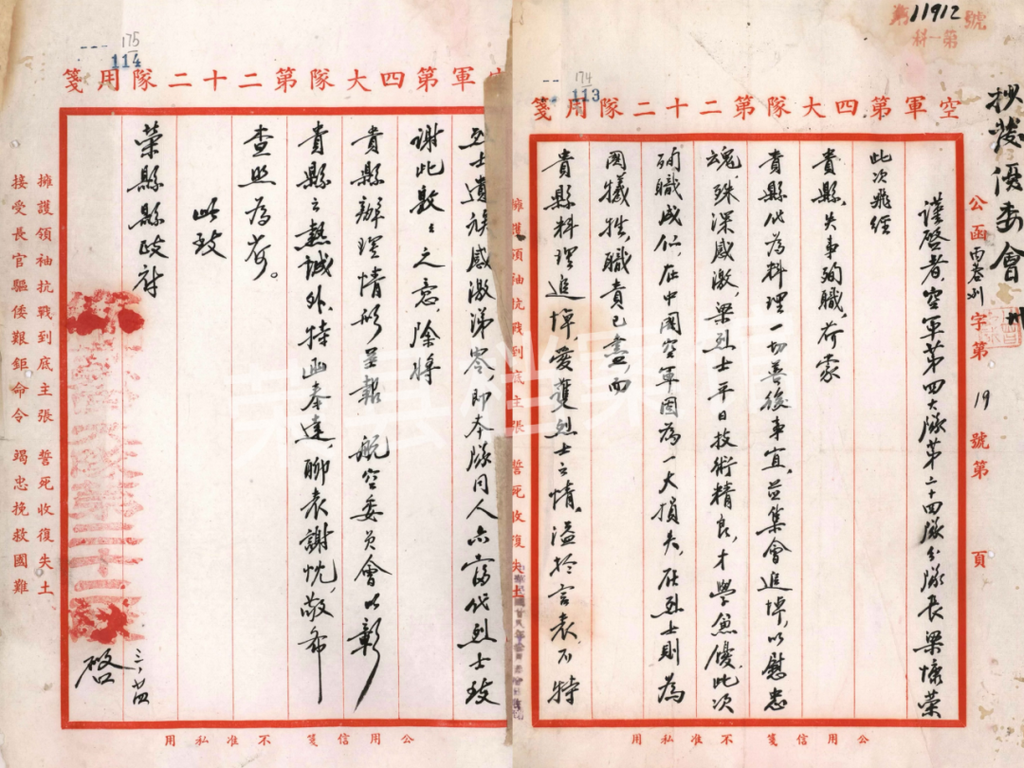 图片10.png