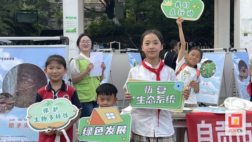 微信圖片_20240524113212.jpg