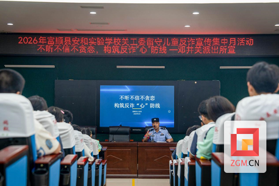 微信图片_20260626150816_1009_216.png