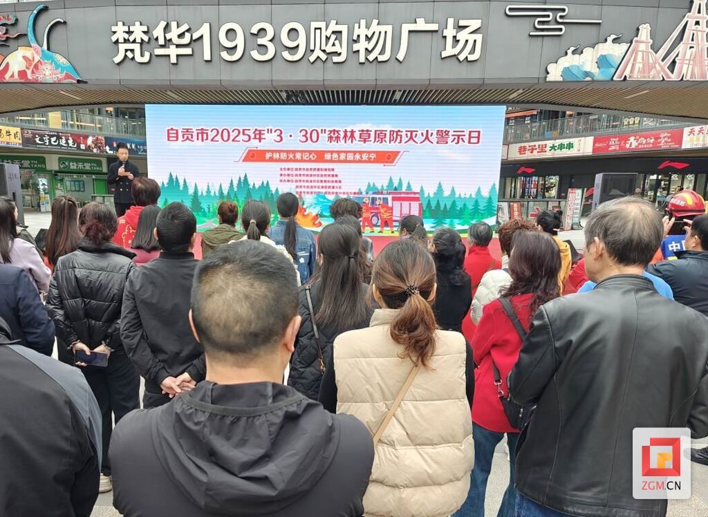微信图片_20250328140527.jpg