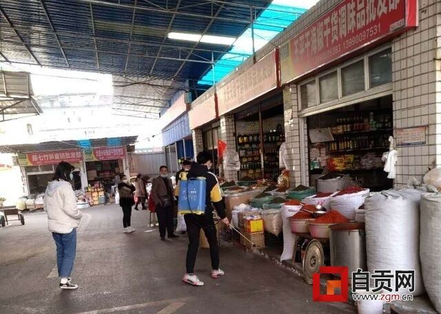 市場消毒.jpg