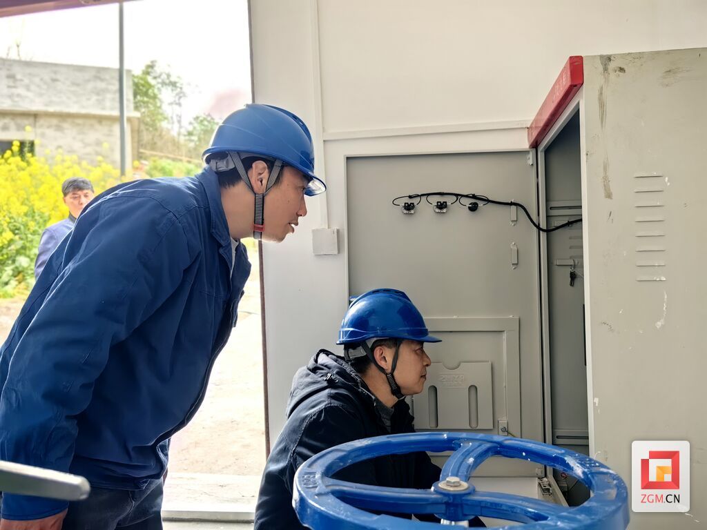 微信图片_20240319104847.jpg