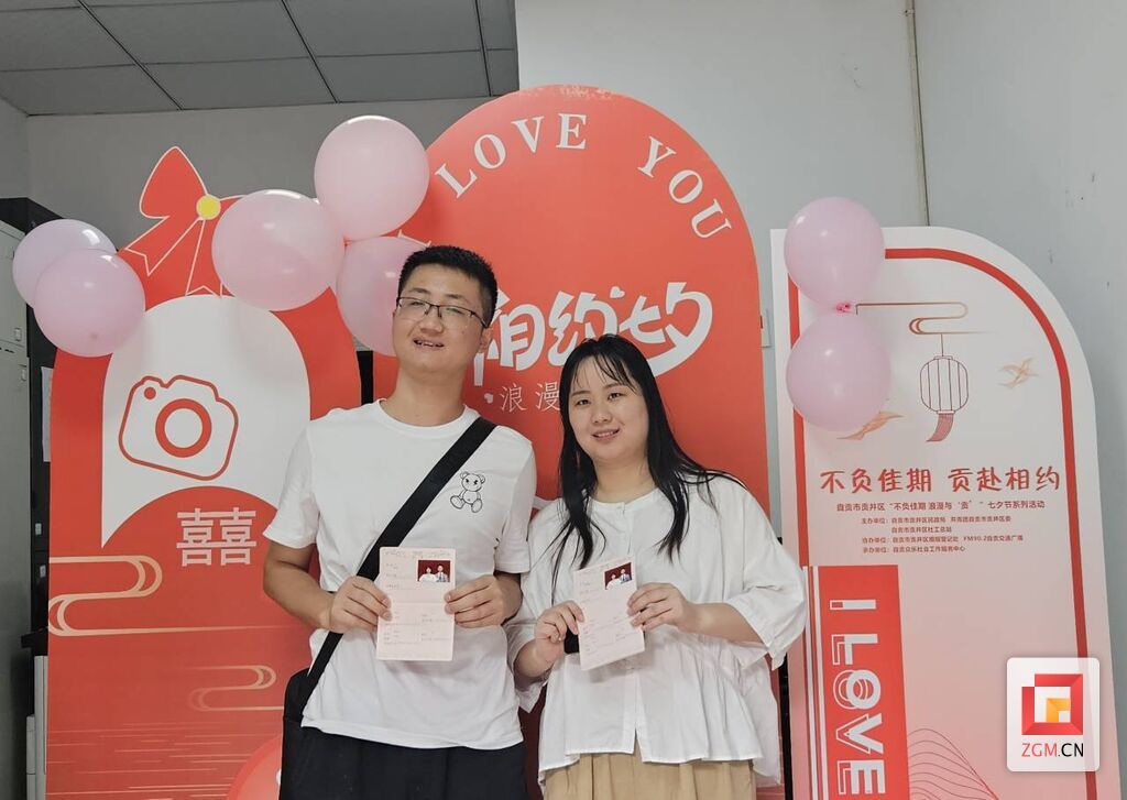 微信图片_20230822112452.jpg