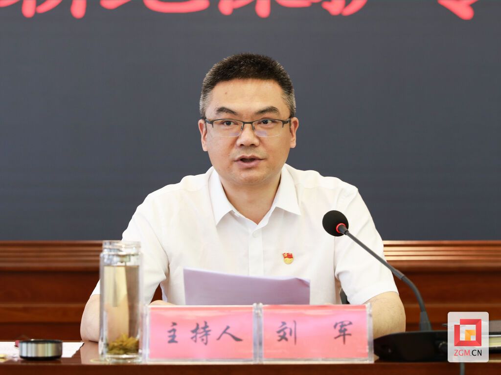 微信图片_20220318185935.jpg