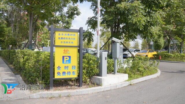 微信圖片_20250925174113_70_737.jpg