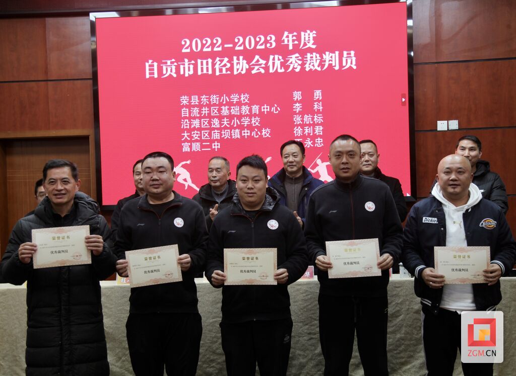 微信圖片_20240121161039.jpg