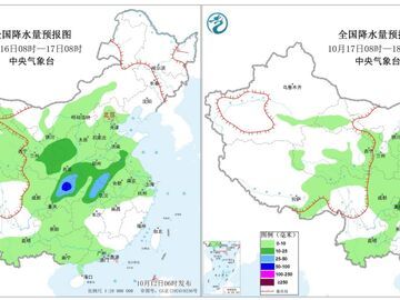 注意川东有雾！本周四川天气“高调”开场，降温降雨在路上了