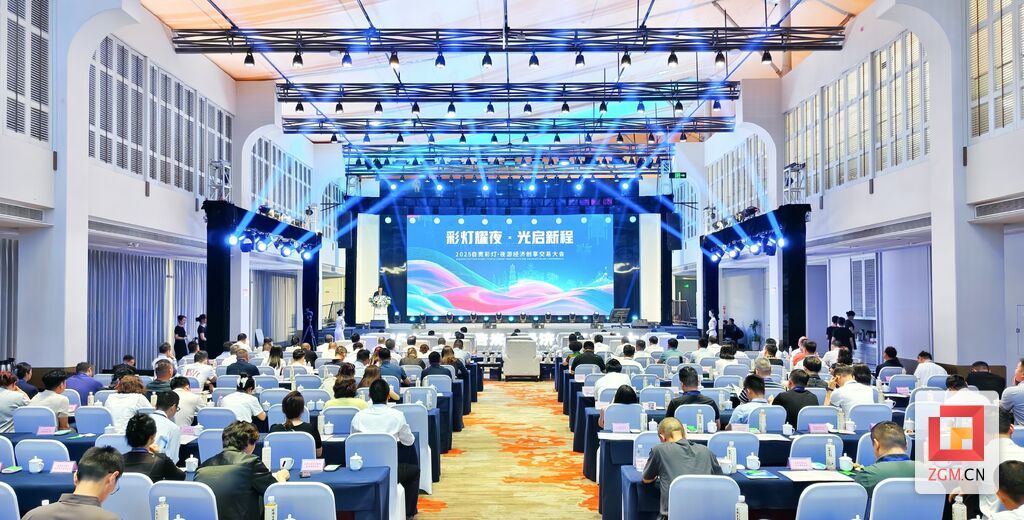 微信图片_20250518164211.jpg