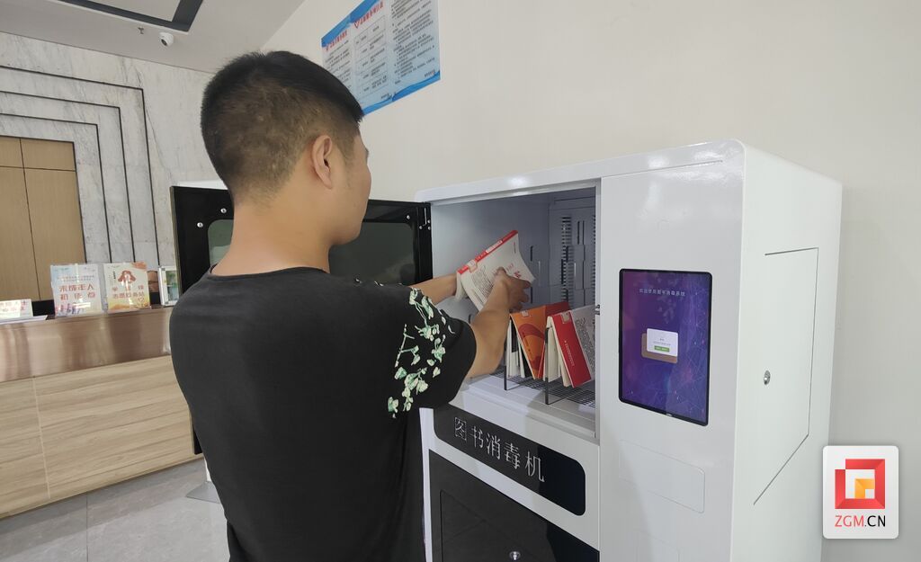QQ图片20220709212334.jpg